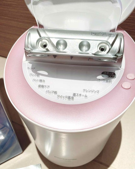 スチーマー ナノケア/Panasonic/美顔器・マッサージを使ったクチコミ(2枚目)