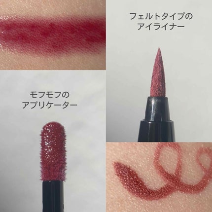 ブルーミング メイクアップキットA(クリームパレット)/Celvoke/メイクアップキットを使ったクチコミ(3枚目)