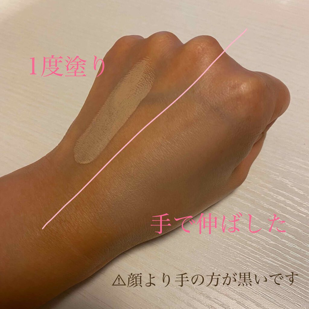 クリーミーファンデーションスティック/キャンメイク/その他ファンデーションを使ったクチコミ（2枚目）