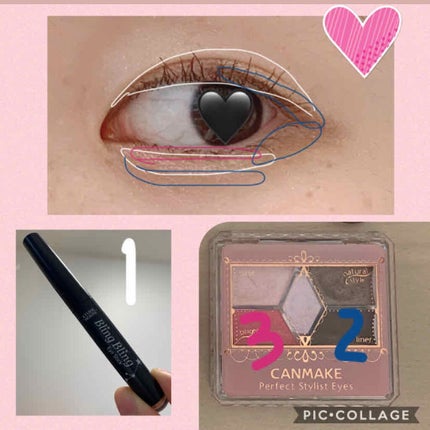 キラキラ アイシャドウ/ETUDE/スティックアイシャドウを使ったクチコミ(2枚目)