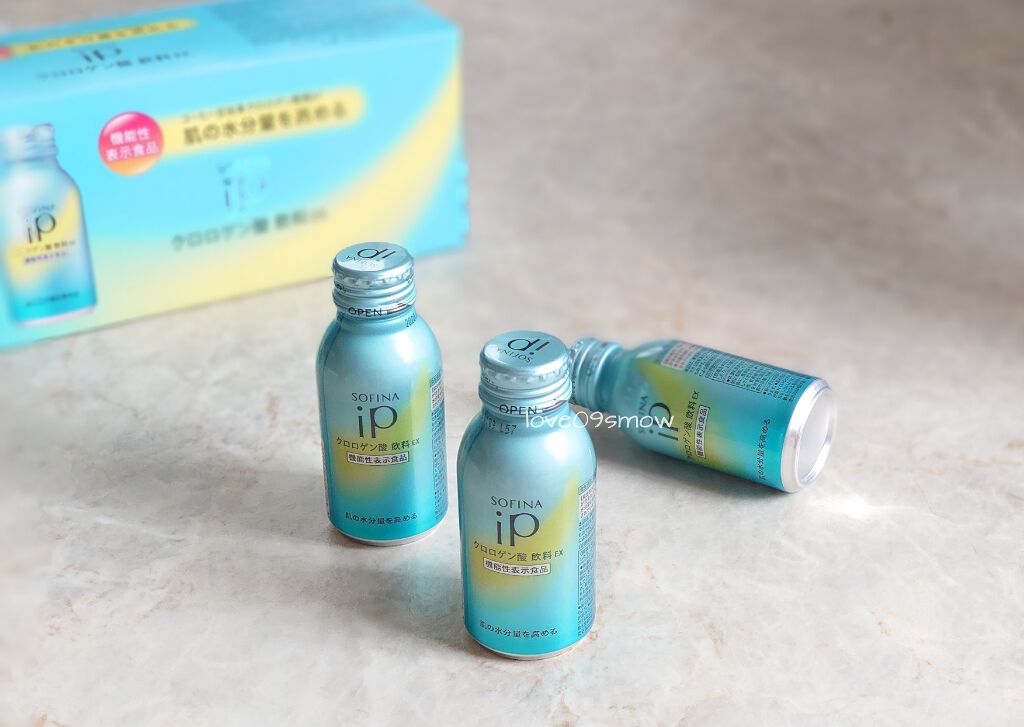 クロロゲン酸 美活飲料/SOFINA iP/美容ドリンクを使ったクチコミ（1枚目）
