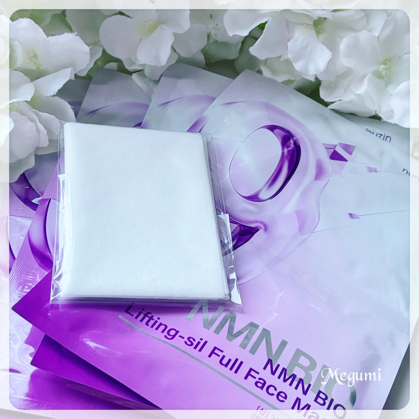 9番 NMNバイオリフトラッピングマスク/numbuzin/シートマスク・パックを使ったクチコミ（2枚目）