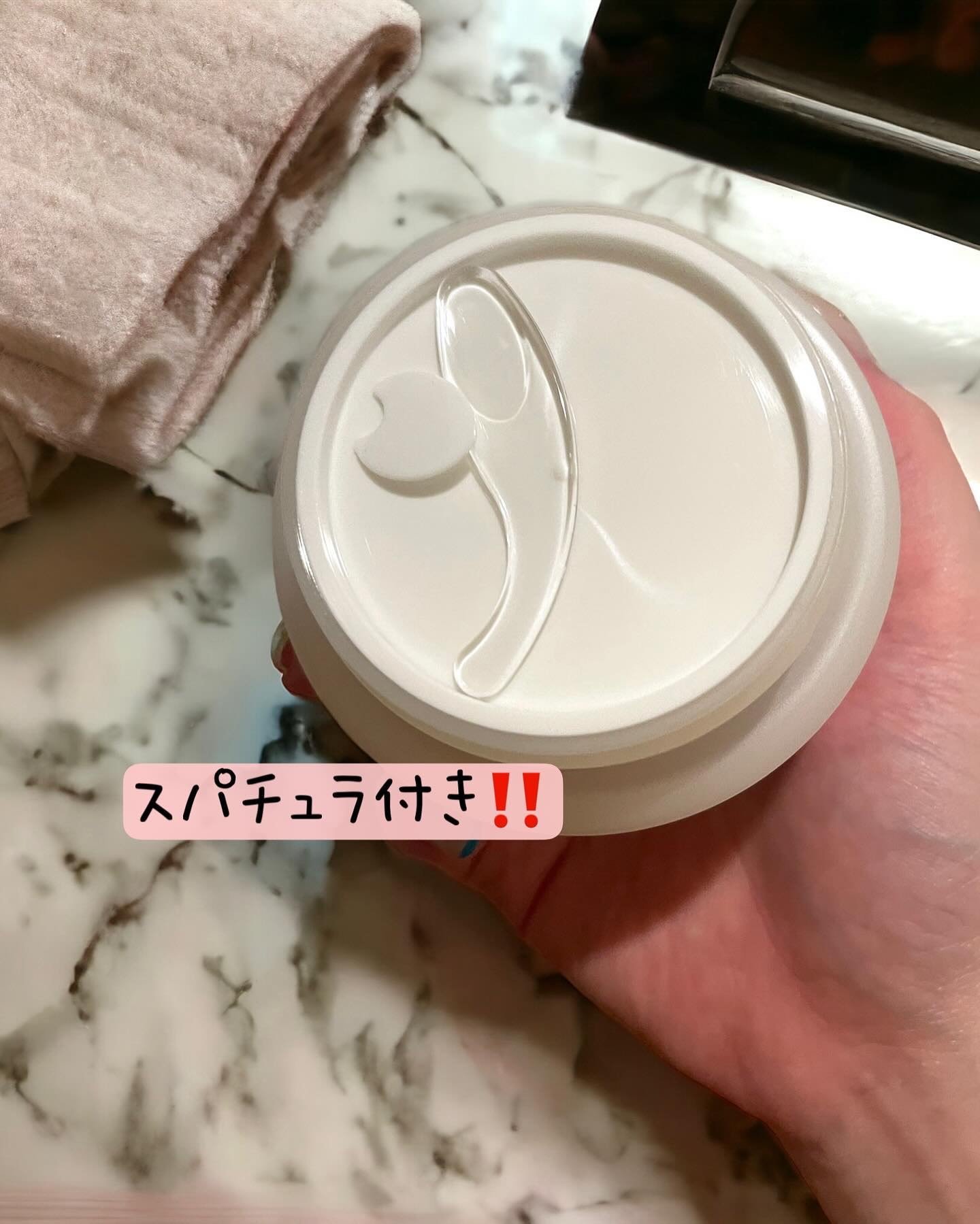 Blooming canola cleansing balm/suiskin/クレンジングバームを使ったクチコミ（3枚目）