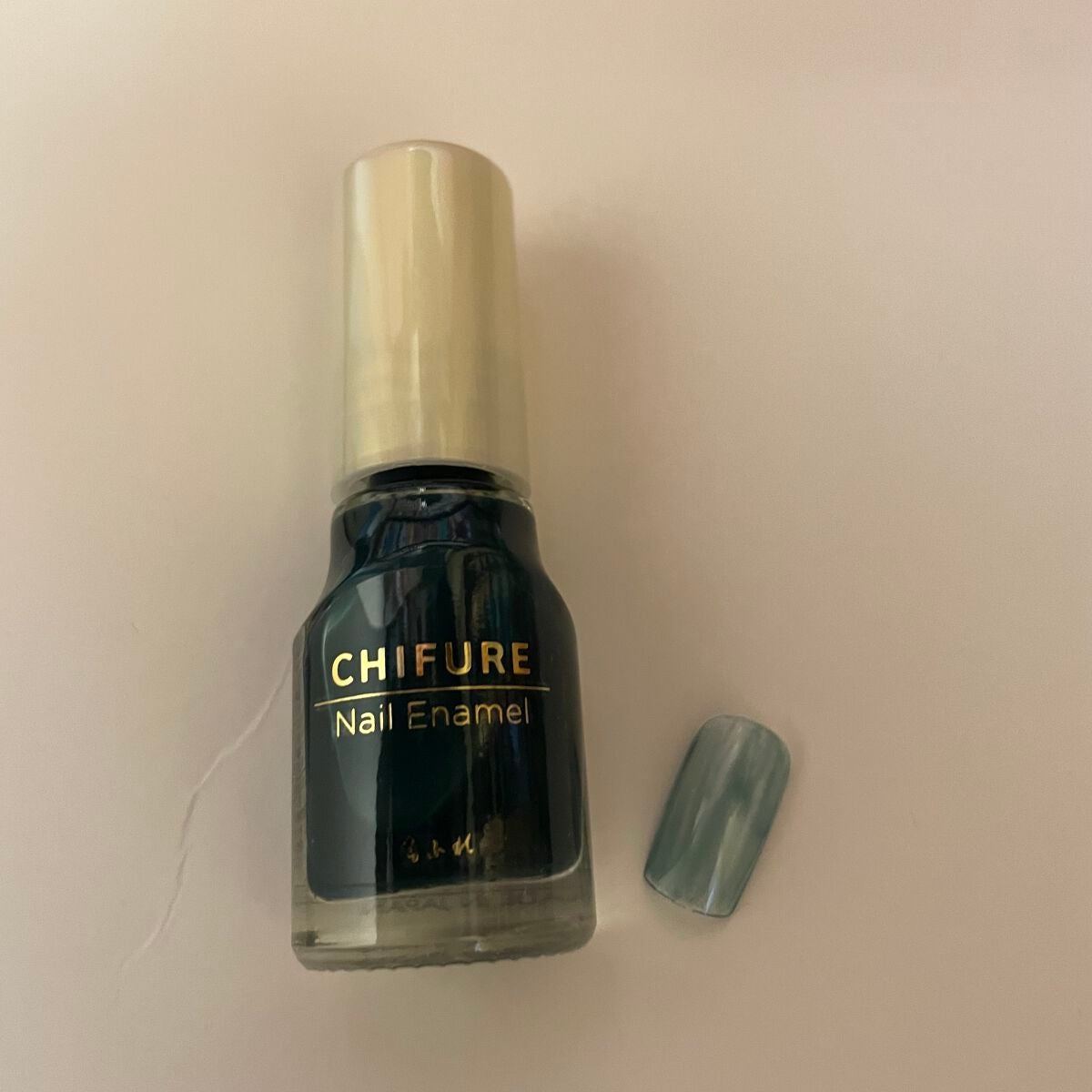 ネイル エナメル/ちふれ/マニキュアを使ったクチコミ(2枚目)