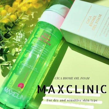 MAXCLINIC シカバイオームオイルフォームのクチコミ「❝ オイルと泡が出会った❞
＼一回で簡単に綺麗になるクレンジング／

♔∴MAXCLINIC／.....」（1枚目）