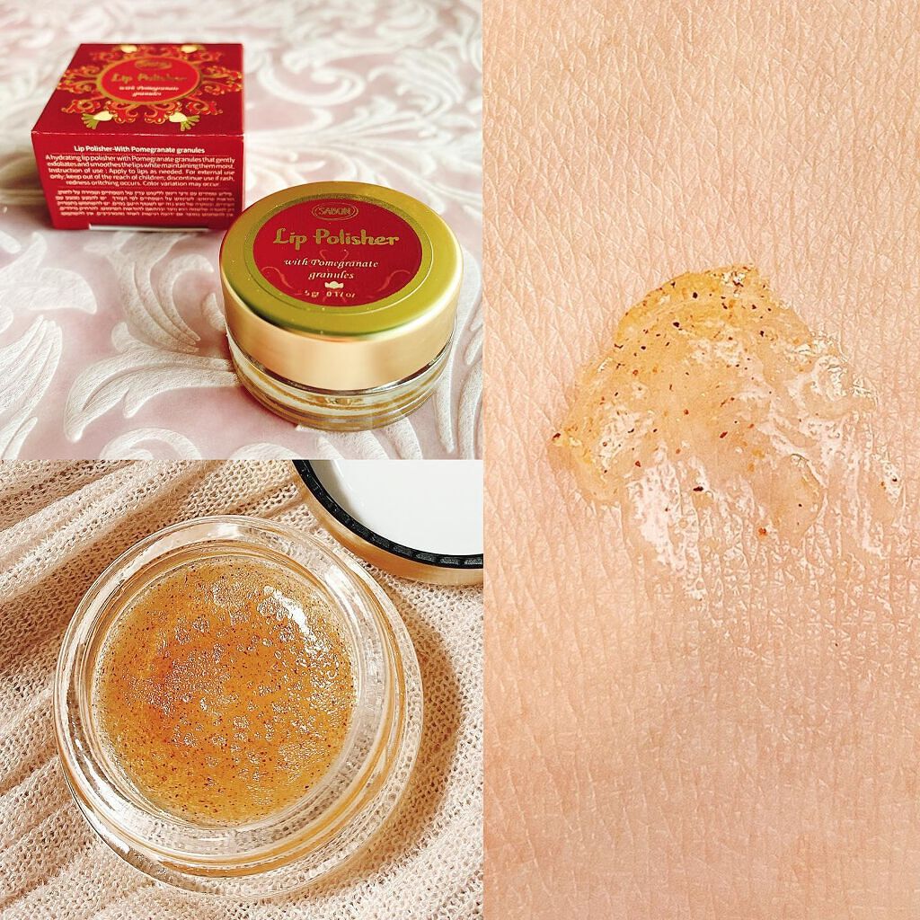 リップバーム/SABON/リップバームを使ったクチコミ（2枚目）