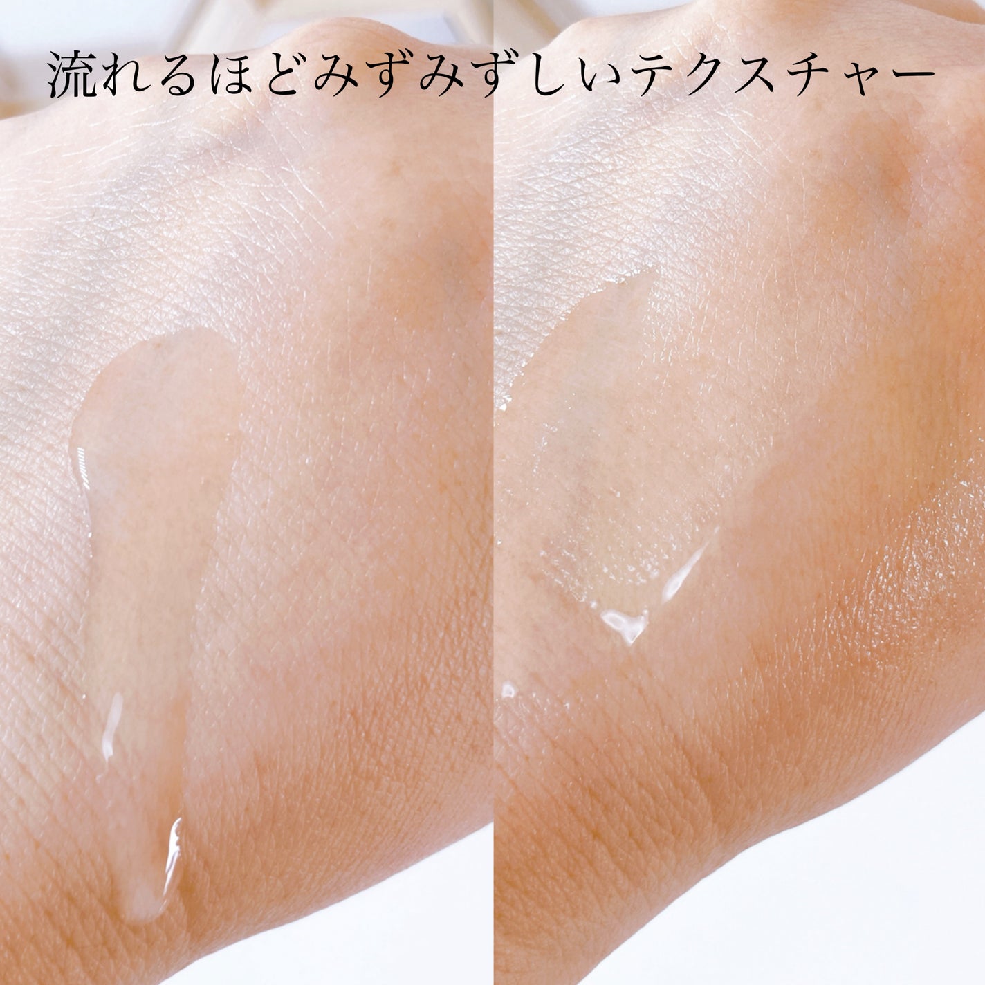 ファーストライズ セラム/セラアクア/ブースター・導入液を使ったクチコミ(3枚目)