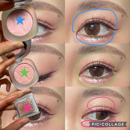 プレスド アイシャドー(レフィル)/shu uemura/単色アイシャドウを使ったクチコミ(3枚目)