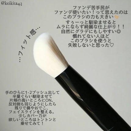 ゼン ウェア フルイド/DECORTÉ/リキッドファンデーションを使ったクチコミ(5枚目)