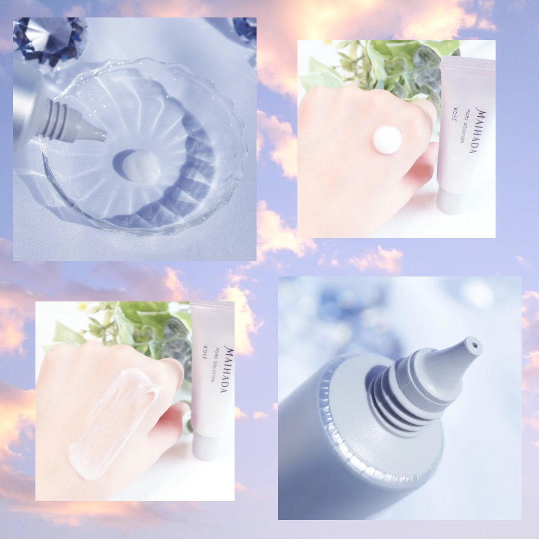 肌潤 ポアソリューション/米肌/美容液を使ったクチコミ（3枚目）