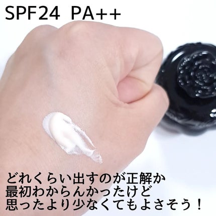 ゲル ファンデーション メイクアップ ベース/ANNA SUI/化粧下地を使ったクチコミ(4枚目)