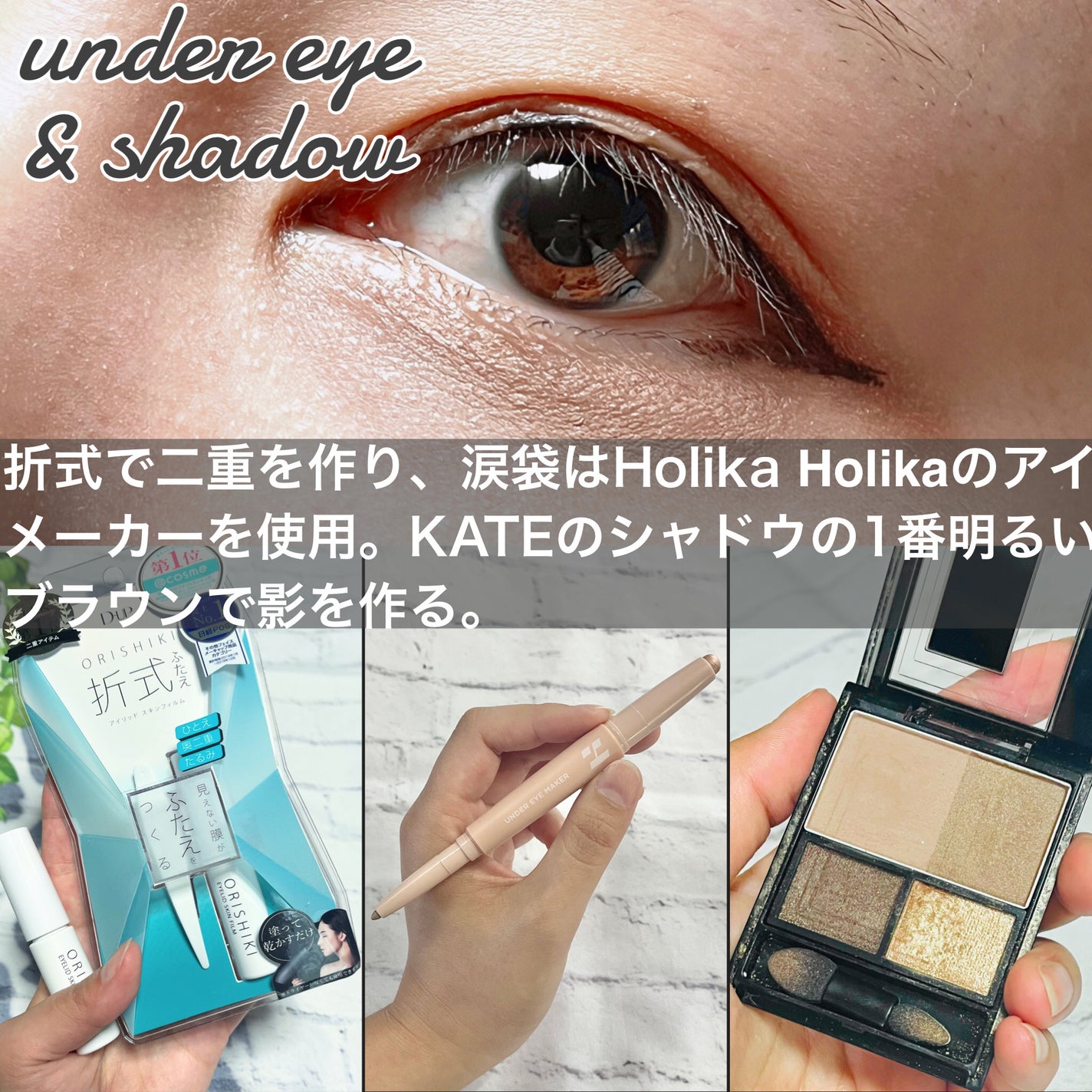 タイトリフト ベース/インフィニティ/化粧下地を使ったクチコミ(5枚目)