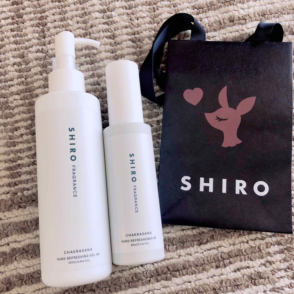 ハンドリフレッシングジェル 80 チャクラーサナ/SHIRO/ハンドクリームを使ったクチコミ（1枚目）