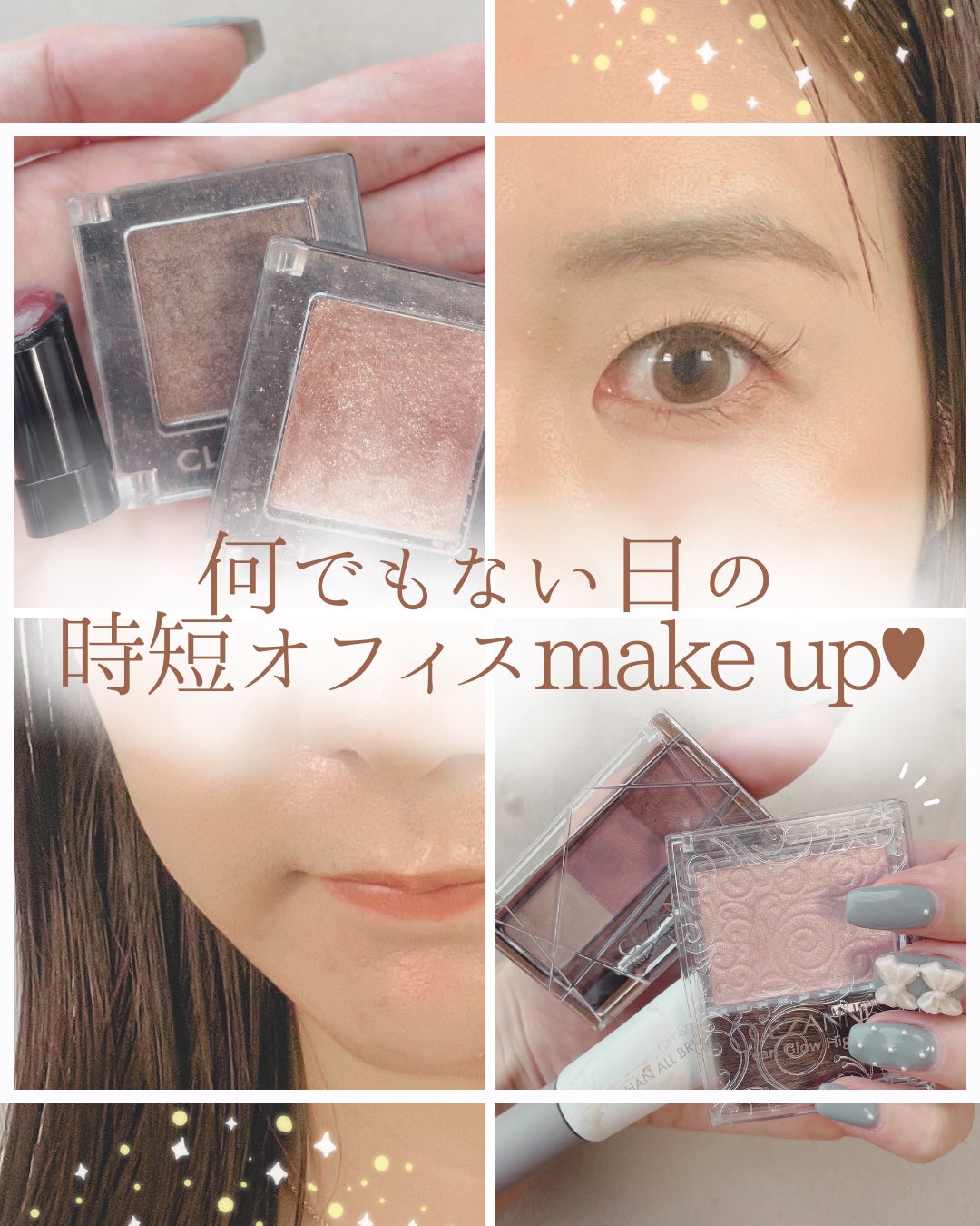 ノーズ&アイブロウパウダー/CEZANNE/パウダーアイブロウを使ったクチコミ(1枚目)