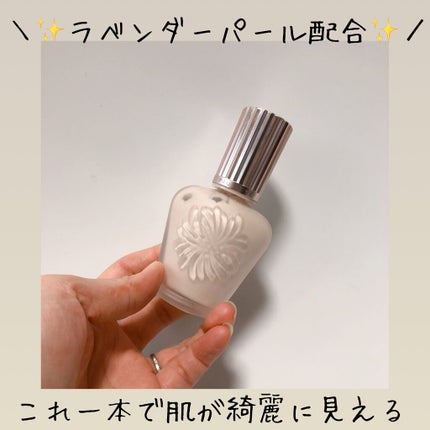 ラトゥー エクラ ファンデーション プライマー N/PAUL & JOE BEAUTE/化粧下地を使ったクチコミ(1枚目)