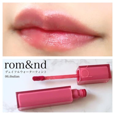 mikan on LIPS 「💄昨日のメイク💄楽しい予定day⁡昨日はちゃんと調子良く、ずー..」（5枚目）