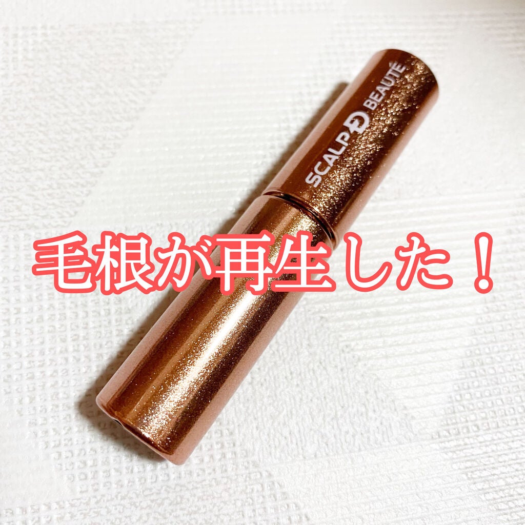 スカルプD ボーテ ピュアフリーアイラッシュセラム プレミアム/アンファー(スカルプD)/まつげ美容液を使ったクチコミ(1枚目)