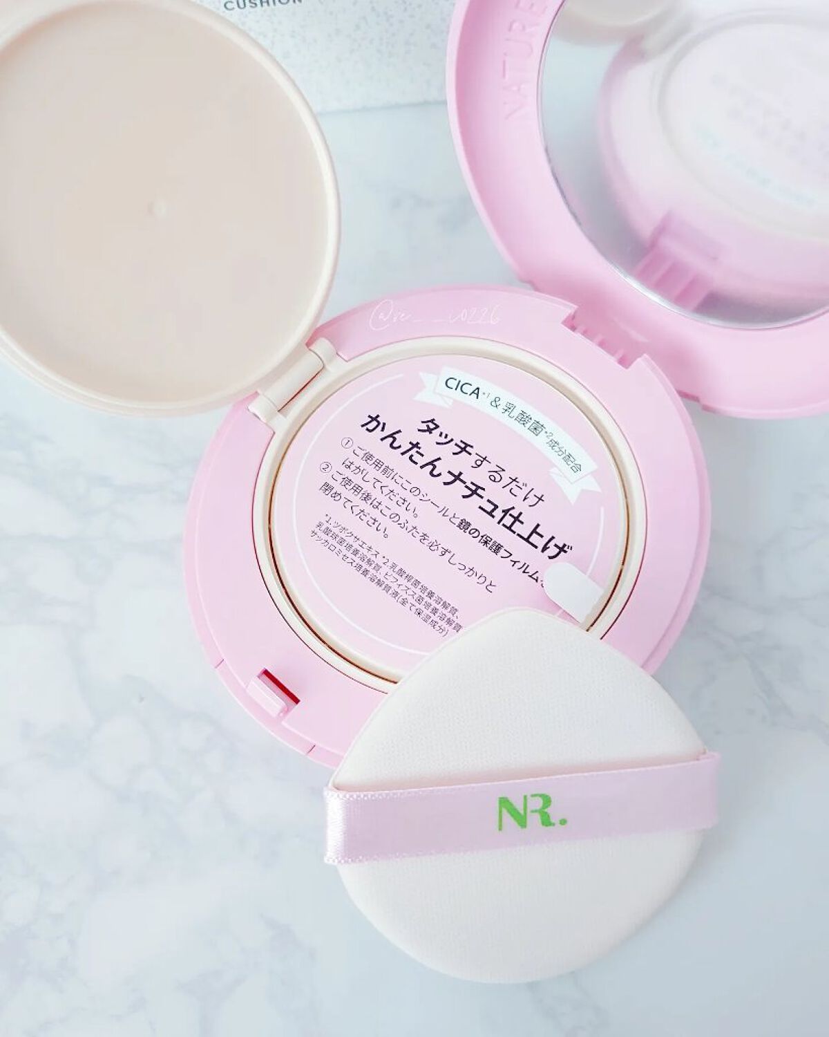 PROBIOエッセンスクッション/ネイチャーリパブリック/クッションファンデーションを使ったクチコミ（3枚目）