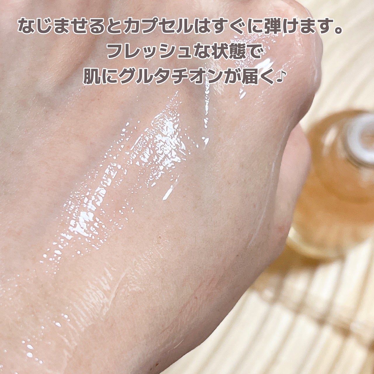 アビブ グルタチオンソームダークスポットセラムビタドロップ/Abib /美容液を使ったクチコミ(3枚目)