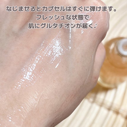 アビブ グルタチオンソームダークスポットセラムビタドロップ/Abib /美容液を使ったクチコミ(3枚目)