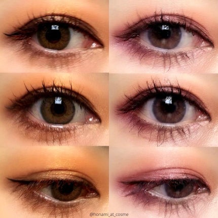 スマッジプルーフ アイシャドーベース/NARS/アイシャドウベースを使ったクチコミ(10枚目)