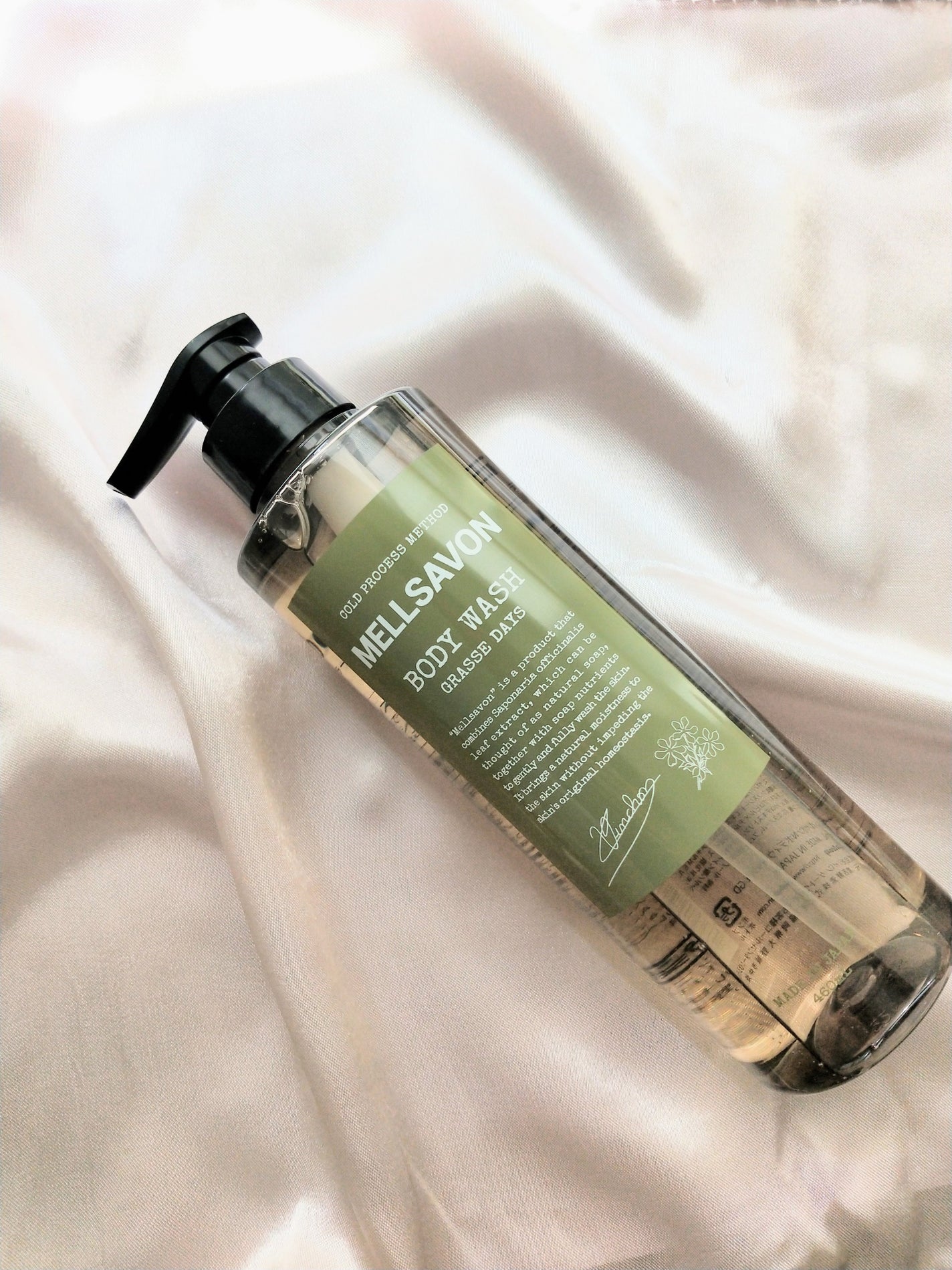 ボディウォッシュ グラースデイズ/Mellsavon/ボディソープを使ったクチコミ(1枚目)