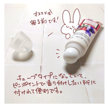 エルバヴィオレット ジェリーフレグランス/L'OCCITANE/香水(レディース)を使ったクチコミ(2枚目)