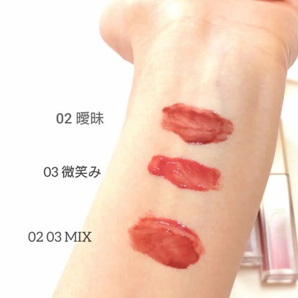 シアーリップティント/TOWI/リップティントを使ったクチコミ(5枚目)