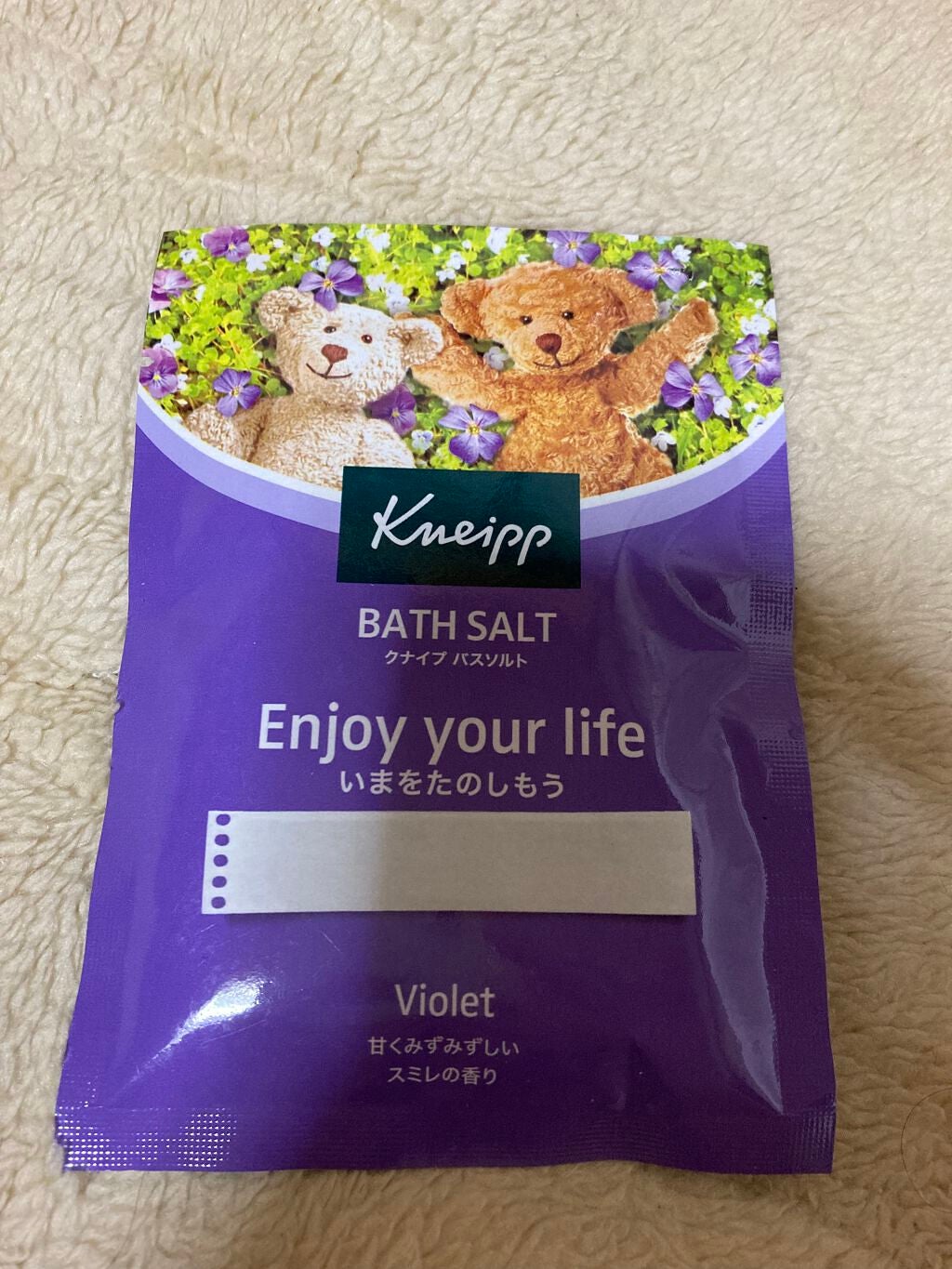 クナイプ バスソルト スミレの香り/クナイプ/無機塩系入浴剤を使ったクチコミ(1枚目)