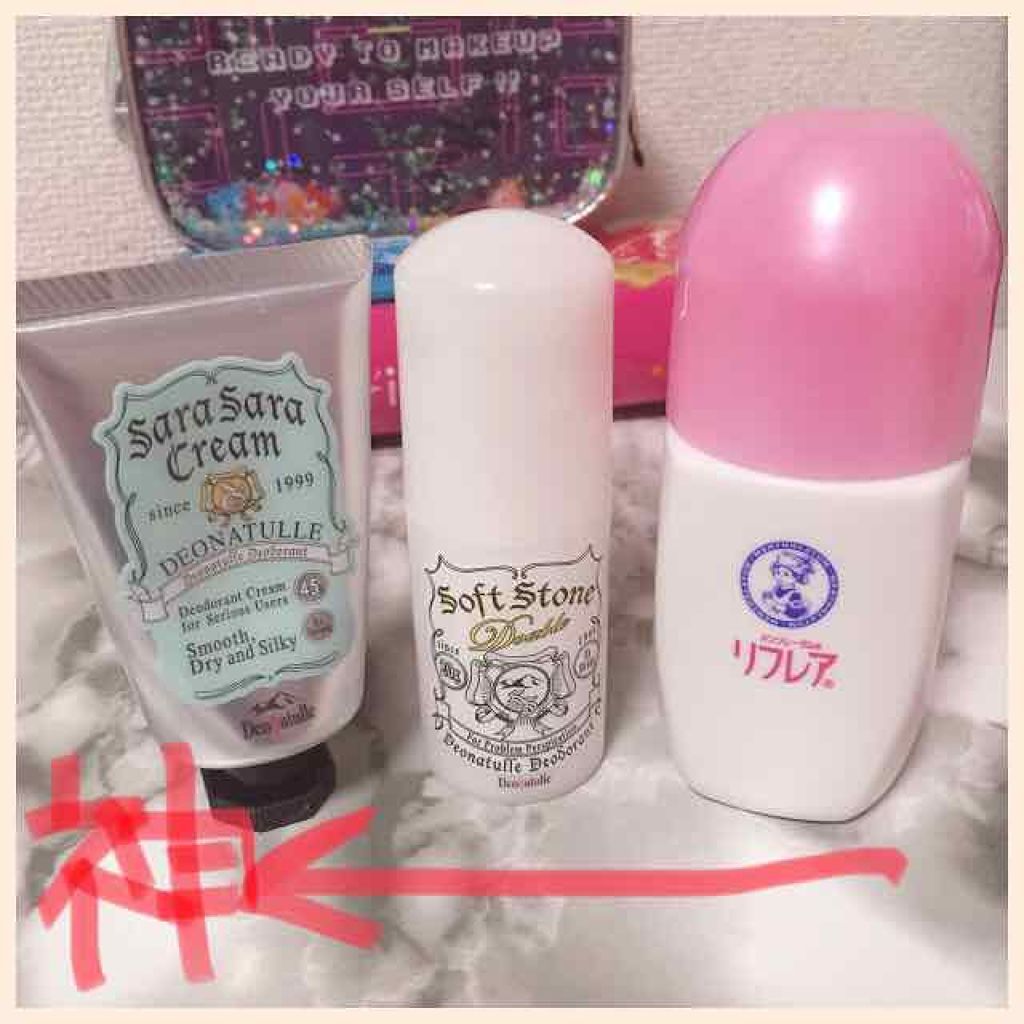 さらさらクリーム/デオナチュレ/デオドラント・制汗剤を使ったクチコミ(1枚目)