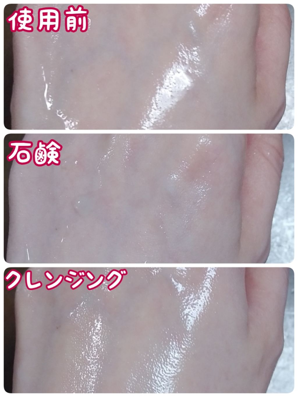 パーフェクトUV スキンケアミルク a/アネッサ/日焼け止め・UVケアを使ったクチコミ(4枚目)