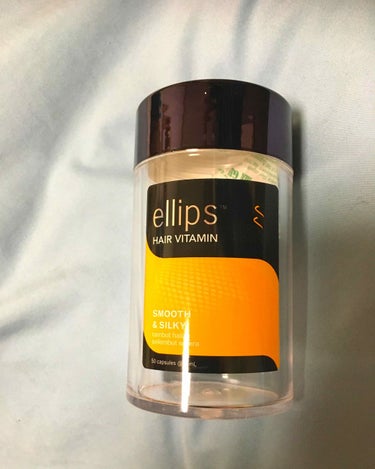 ヘアーオイル【スムース＆シャイニー】/ellips/ヘアオイルを使ったクチコミ（1枚目）