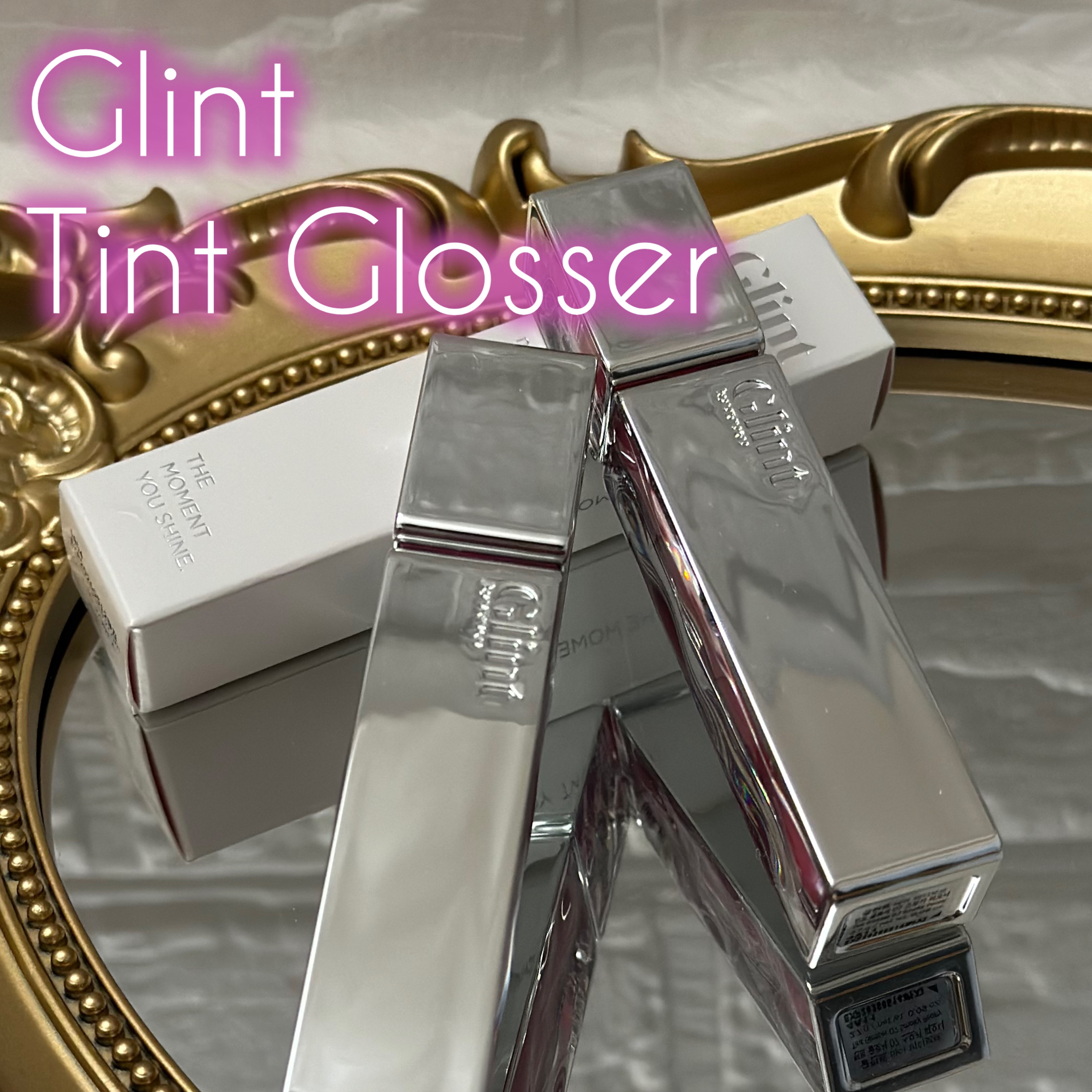 ティントグロス/Glint/リップグロスを使ったクチコミ（1枚目）