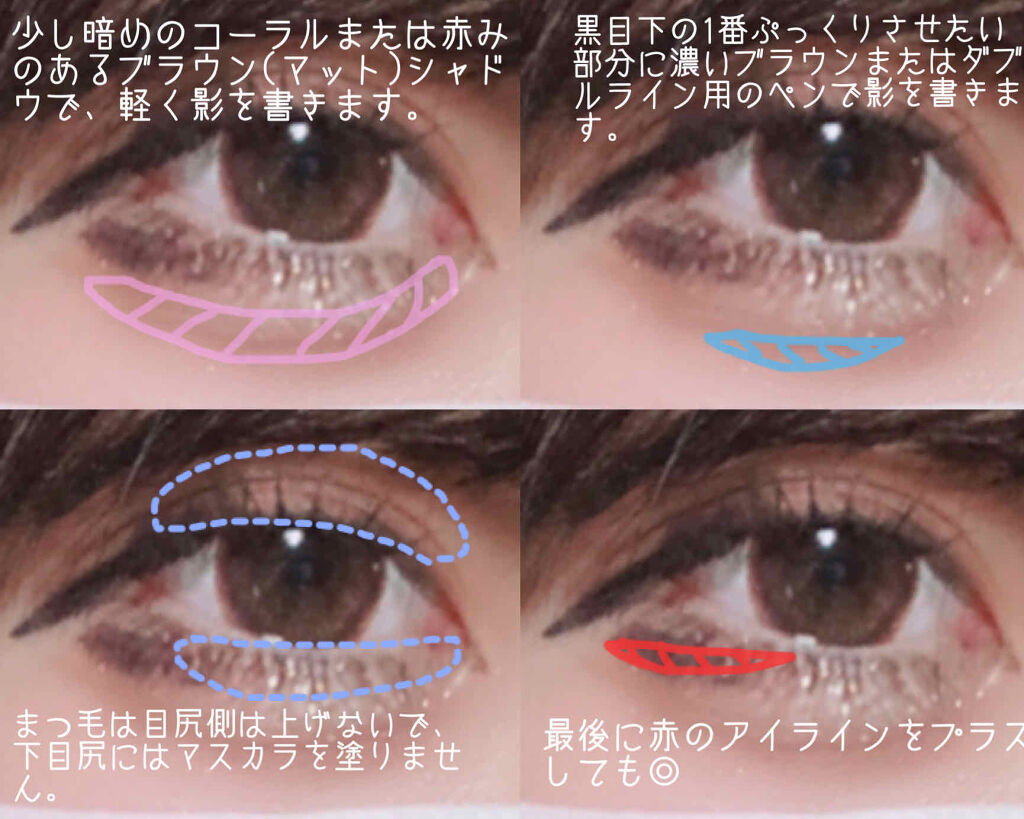 プランプカラーリップ/CHOOSY/リップグロスを使ったクチコミ（3枚目）