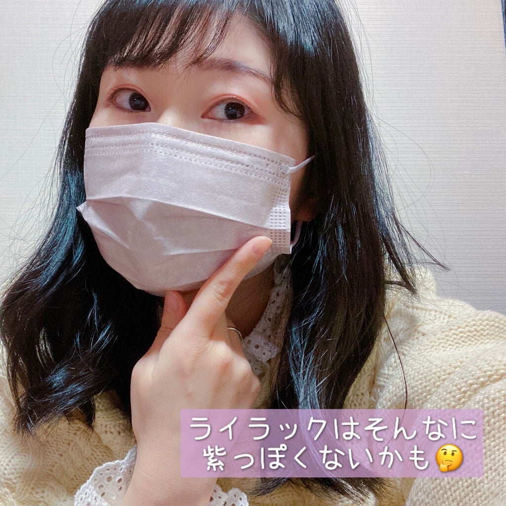 TONE UP COLOR MASK/セリア/マスクを使ったクチコミ(6枚目)