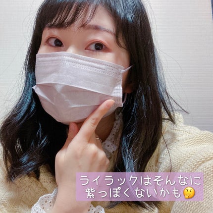 TONE UP COLOR MASK/セリア/マスクを使ったクチコミ(6枚目)