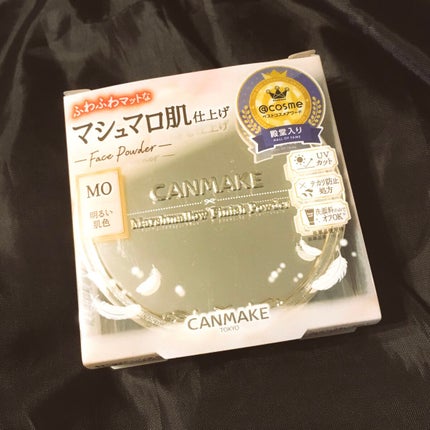 マシュマロフィニッシュパウダー/キャンメイク/プレストパウダーを使ったクチコミ(1枚目)