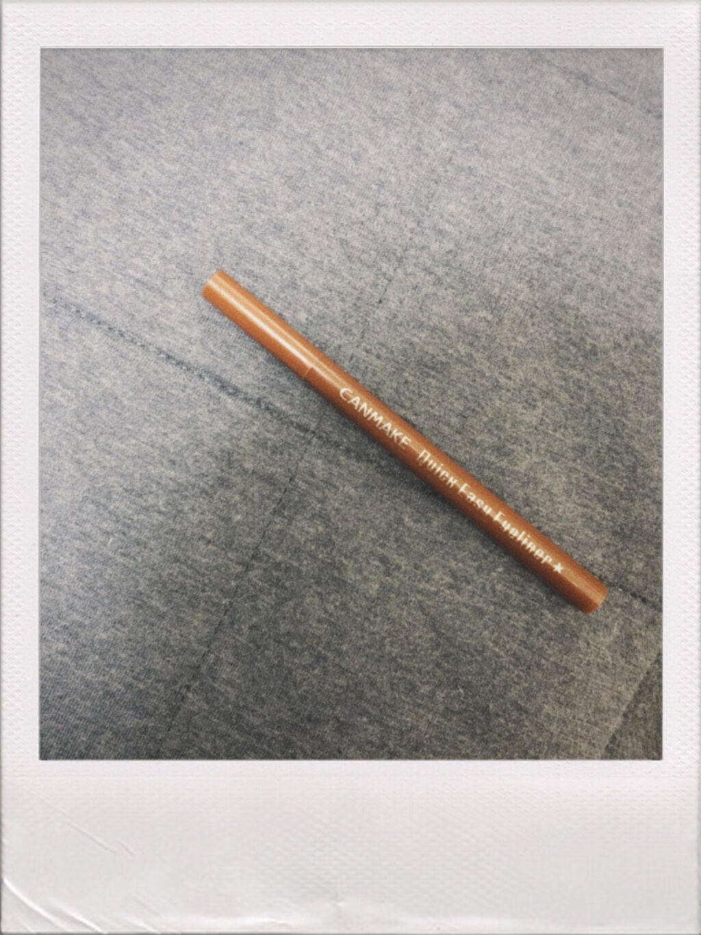 クイックイージーアイライナー/キャンメイク/リキッドアイライナーを使ったクチコミ(4枚目)