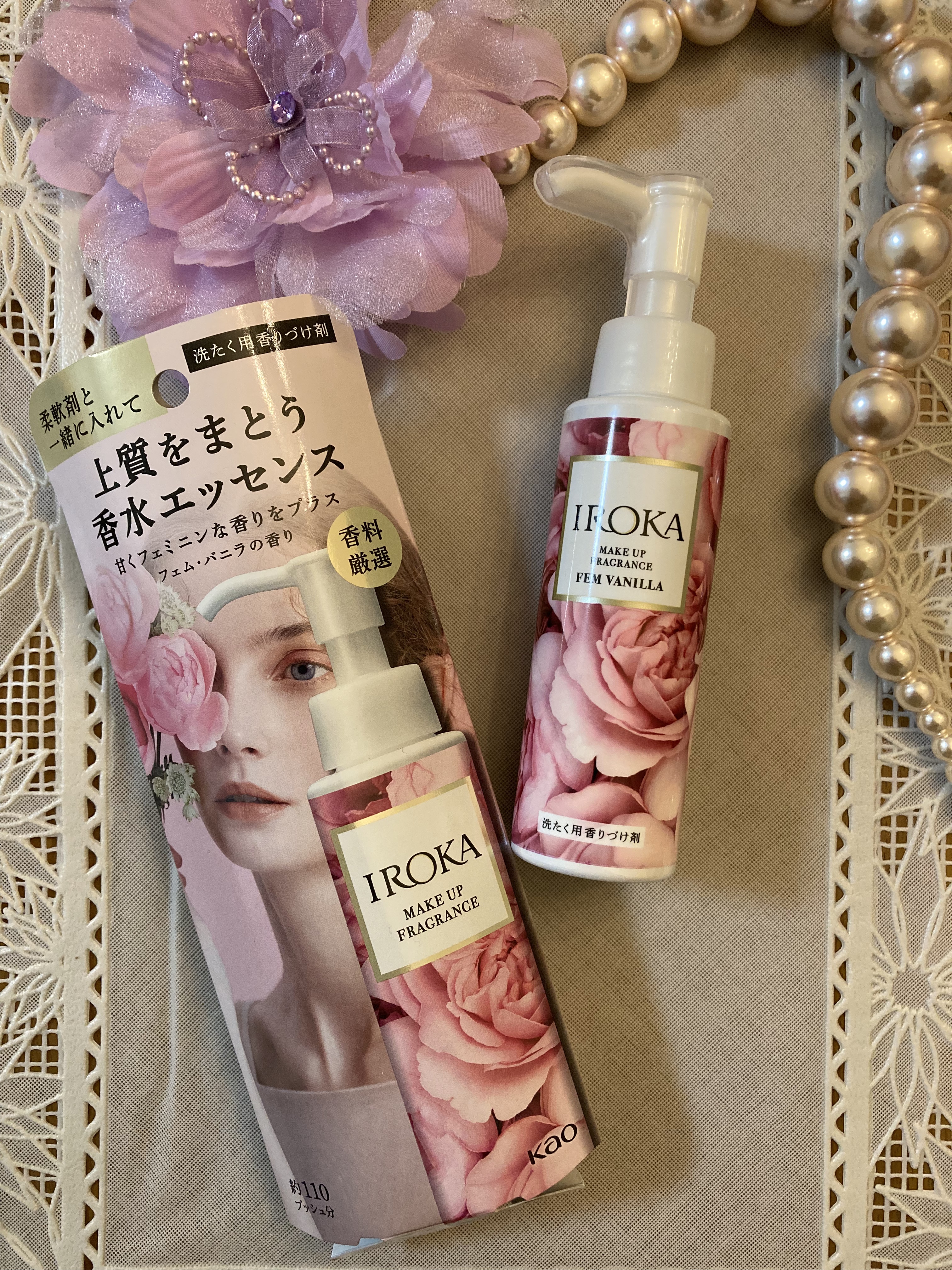 メイクアップフレグランス　フェムバニラ/IROKA/その他ランドリー用品を使ったクチコミ（1枚目）