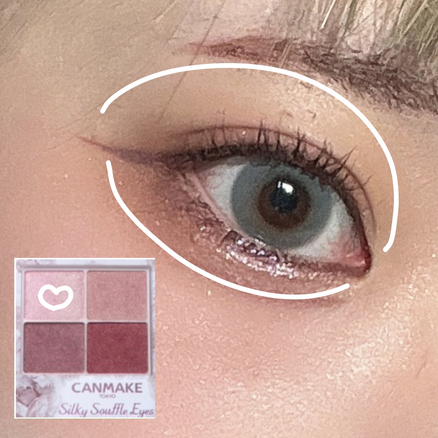 シルキースフレアイズ/キャンメイク/アイシャドウパレットを使ったクチコミ(2枚目)