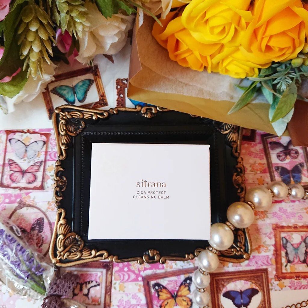 シカプロテクト クレンジングバーム/sitrana/クレンジングバームを使ったクチコミ(8枚目)