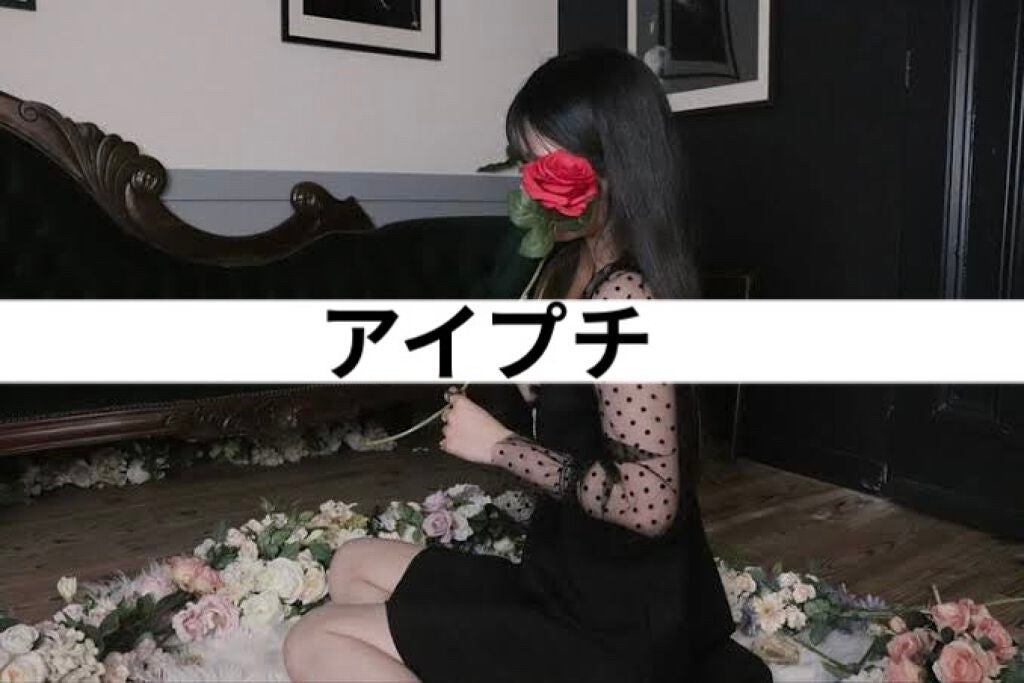 TWOOL ダブルアイリッドグルー/SHOBIDO/二重まぶた用アイテムを使ったクチコミ(1枚目)