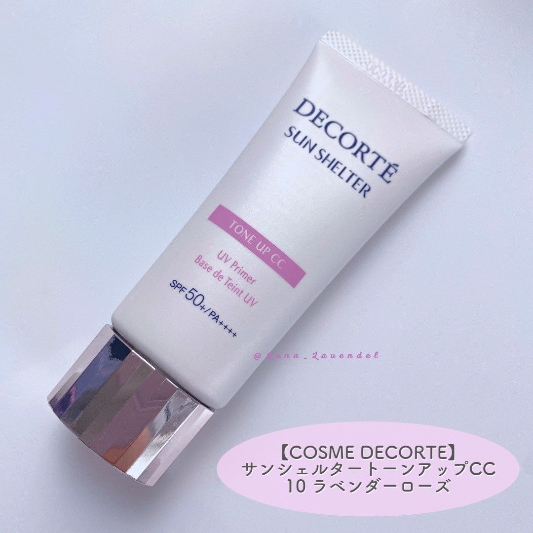 Luna❄青いチークの旅 on LIPS 「---------------コスメデコルテサンシェルタートー..」(2枚目)