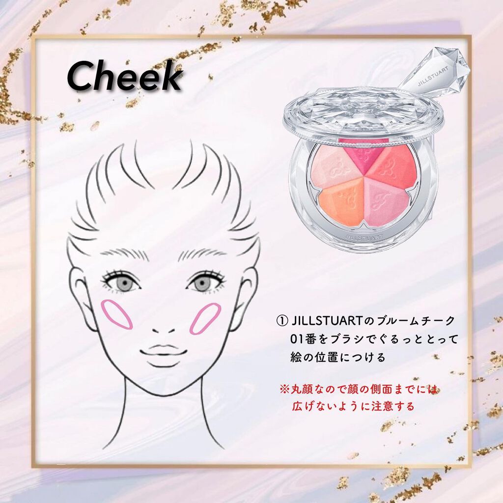 ラ プードル オートニュアンス/Elégance/プレストパウダーを使ったクチコミ(5枚目)