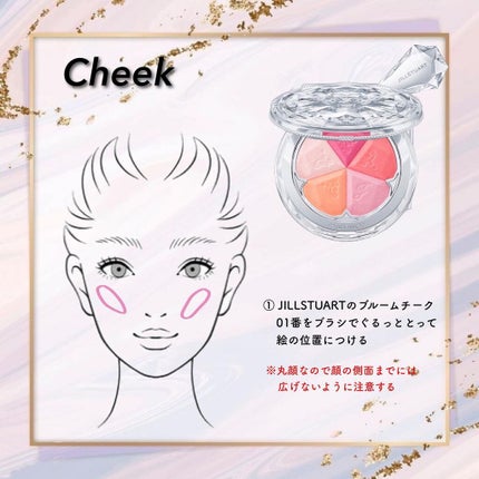 ラ プードル オートニュアンス/Elégance/プレストパウダーを使ったクチコミ(5枚目)