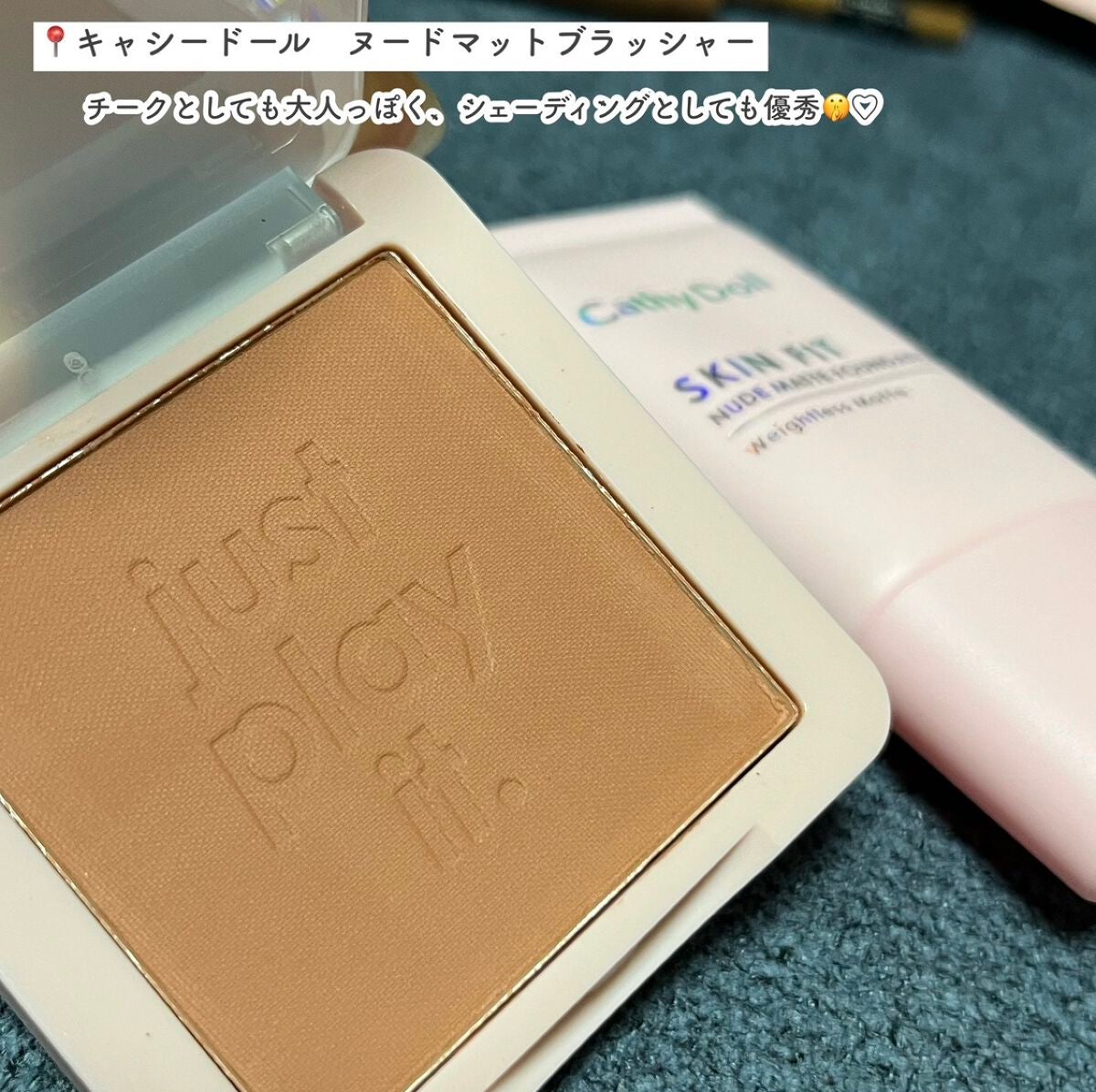 しゃち on LIPS 「話題のタイコスメが、お安く買えちゃう!?🇹🇭_________..」(4枚目)