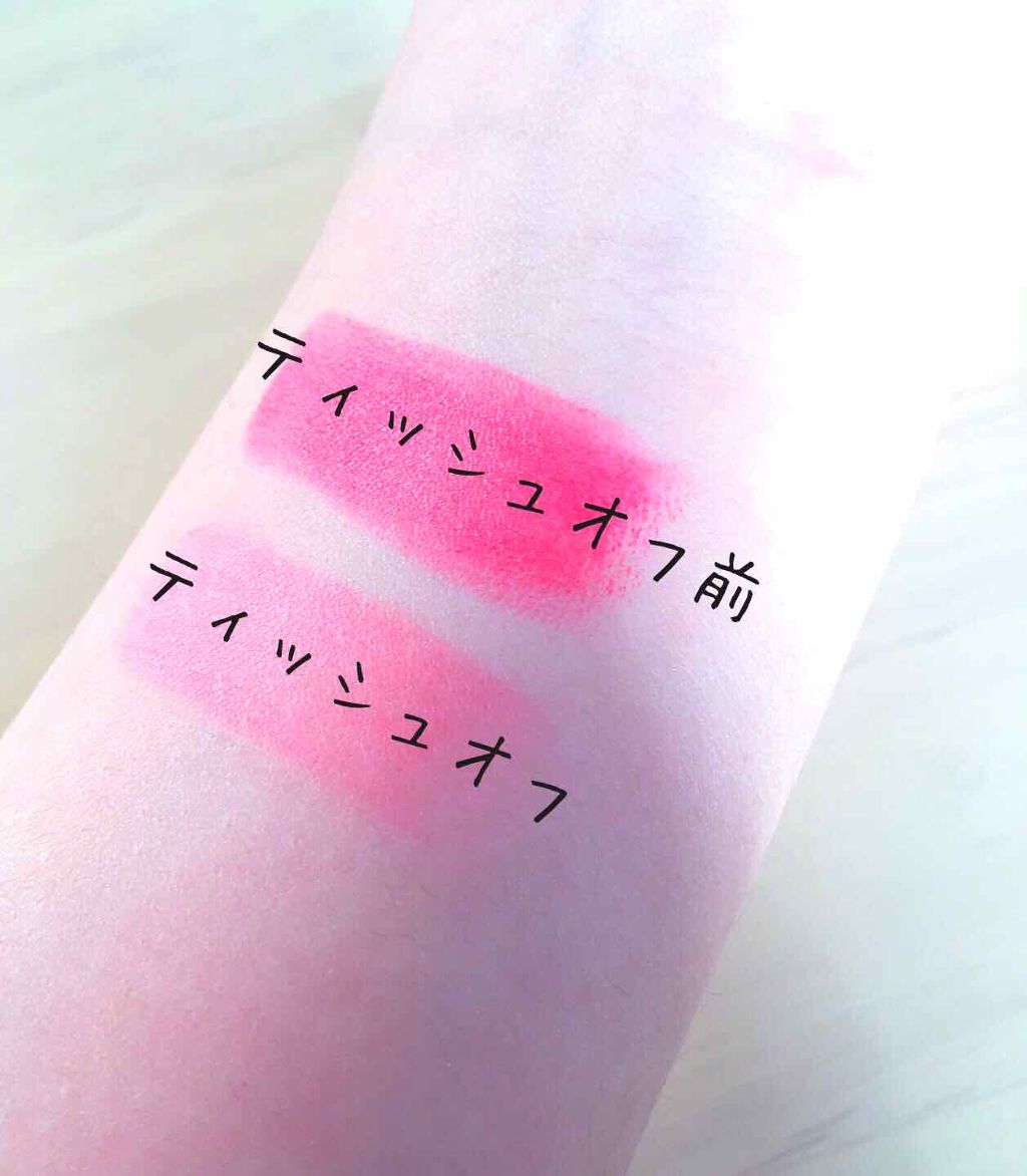 リップスティック  ベティー ブーブー/サンキューマート/リップグロスを使ったクチコミ（2枚目）