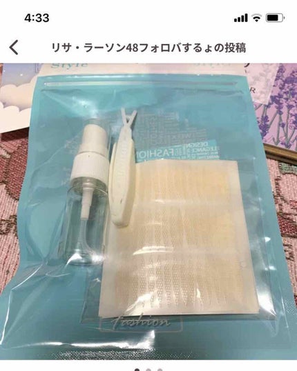メッシュ アイテープ/shefun/二重まぶた用アイテムを使ったクチコミ(1枚目)
