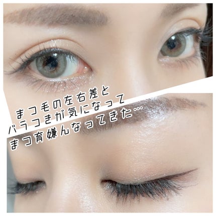 ハイパーシャープ ライナー R/MAYBELLINE NEW YORK/リキッドアイライナーを使ったクチコミ(2枚目)