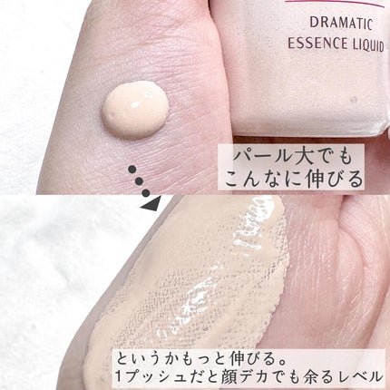 アドバンスドエシリアルスムースオペレーター ルースパウダー/THREE/ルースパウダーを使ったクチコミ(4枚目)